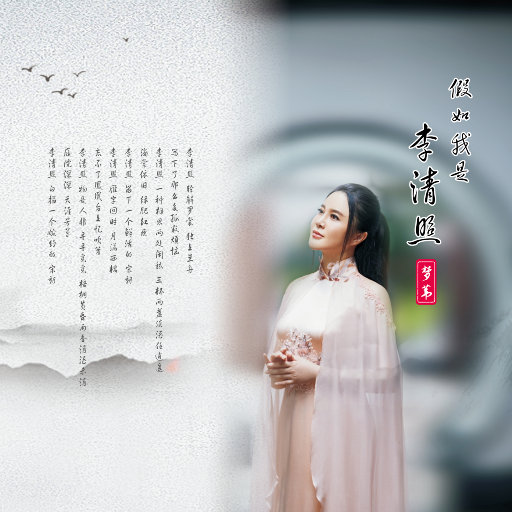 婷婷五月天丁香
