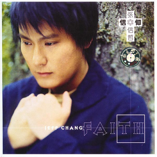 把女人按在地上猛c的视频网站
