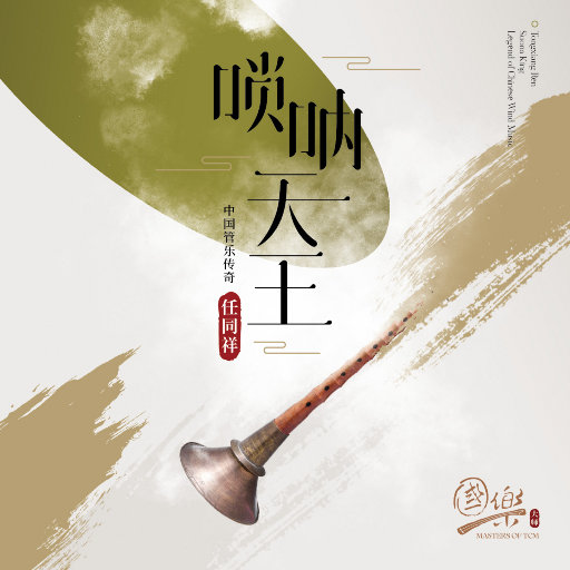 荷兰鲜嫩BBBwBBBw
