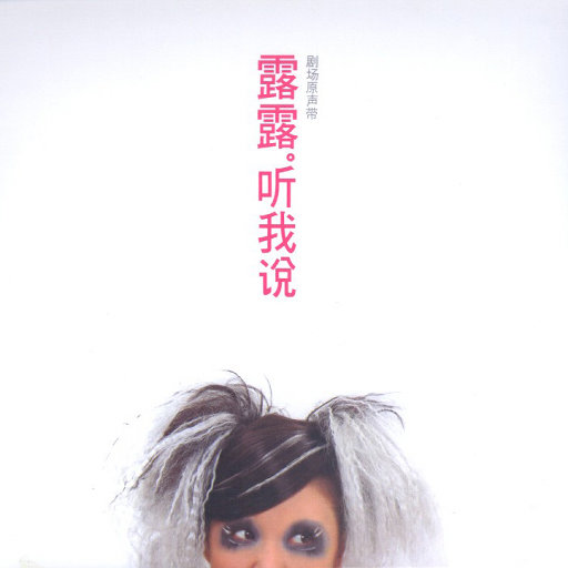 骚B叫。大声点C烂。你的SB
