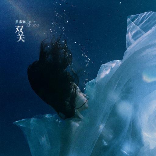 AAA免费观看电视剧
