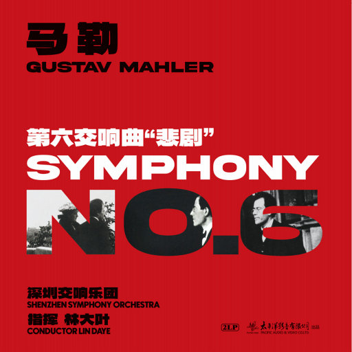 你听操女警嫩逼
