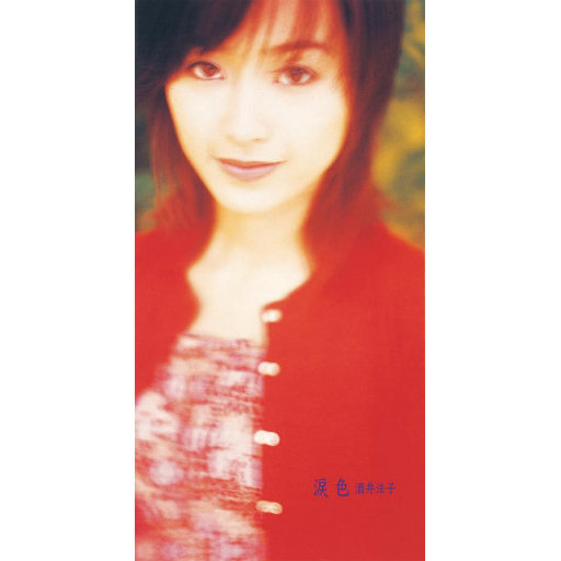 中国XXX孕妇做爰网站㊙️
