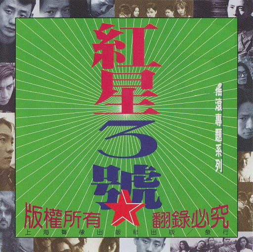 俄罗斯少年情色黄色
