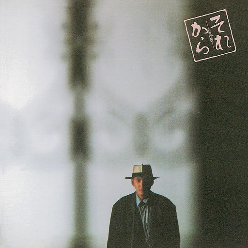 婷婷五月天丁香
