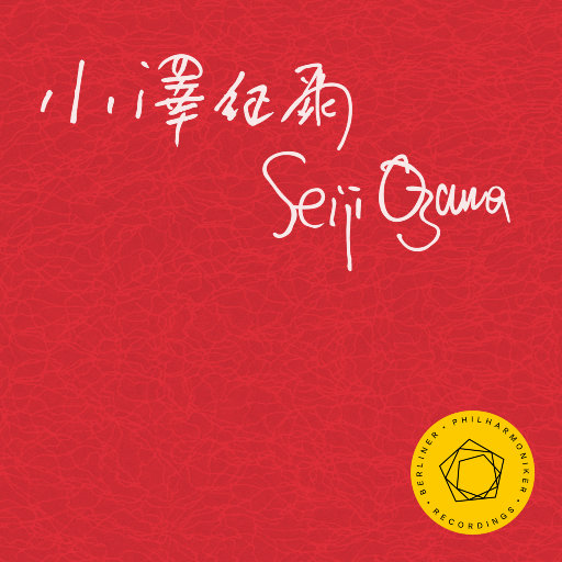 揉我的胸 ～阿～
