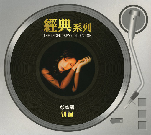 aaaaaaaaa在线观看
