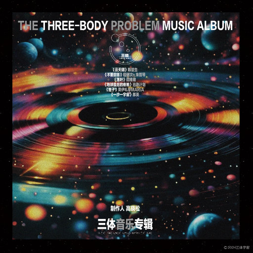 把女人按在地上猛c的视频网站
