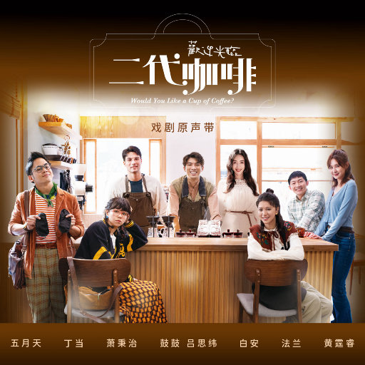 欧美变态另类刺激
