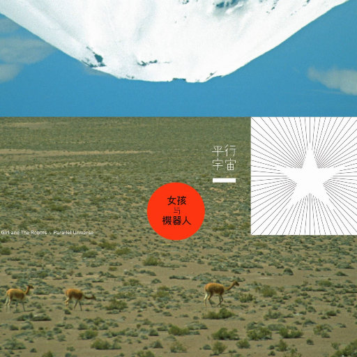 男女性成交大片免费看
