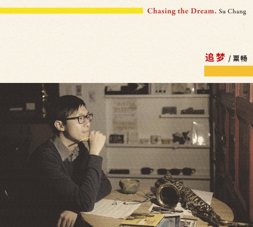 钓女人日批野模宾馆私拍AV免费在线
