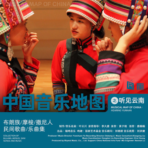 你听操女警嫩逼
