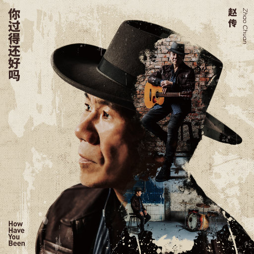 狗跟女人能玩锁卡住了
