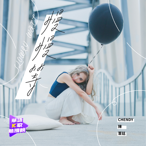 Hk416吸乳脱内内
