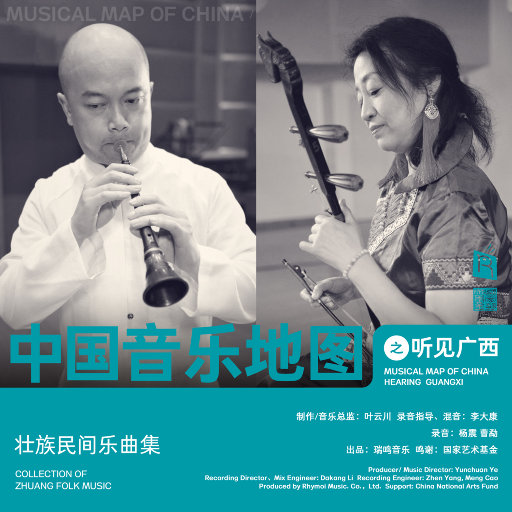 色一色在线观看视频网站
