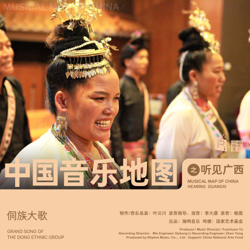 六月婷婷七月丁香
