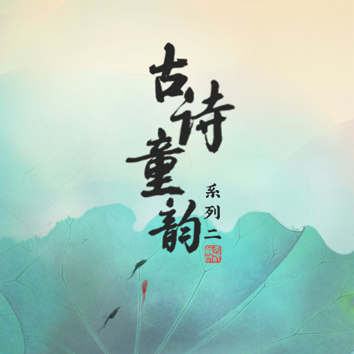 在线观看片免费人成视频播放
