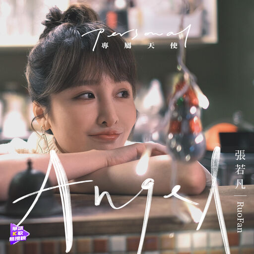 日韩女人大奶头特写视频
