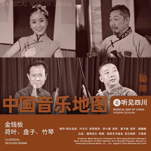 男人用它j狂操女人的p
