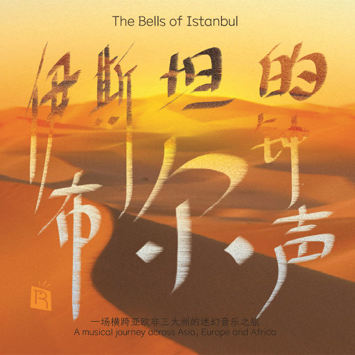 在线播放免费人成看黄
