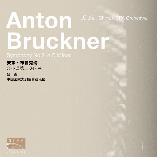 亚洲色图,哥哥插我
