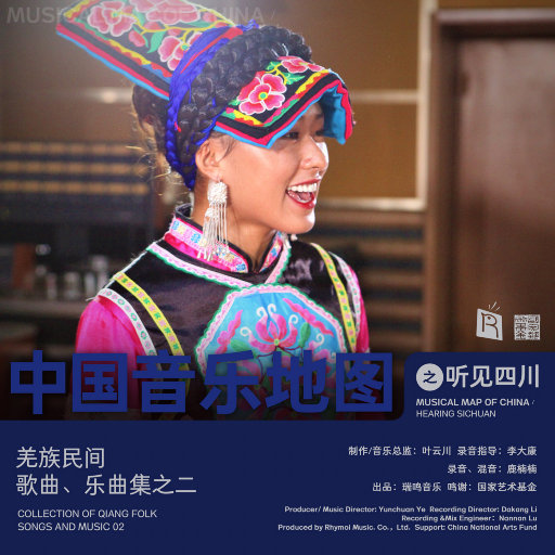 色黄仓库网站在线观看
