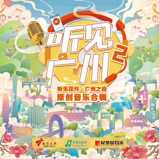 国产午夜无码福利视频
